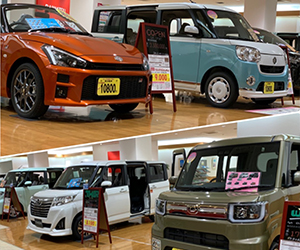 トレッサ_展示車2